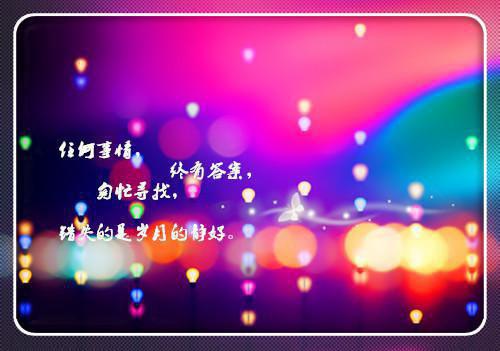 他与深渊共舞（江疏禾迟砚）最终终章全书在线下载阅读无干扰