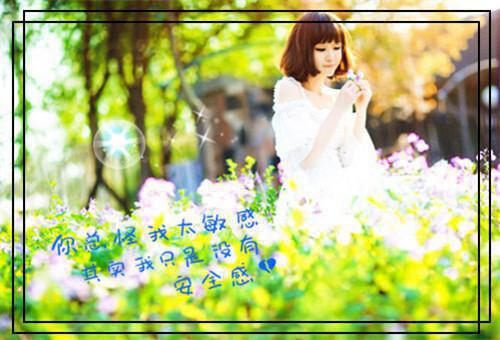 (番外)+(全文)犹若清风梦了云：优质全文阅读最新章节免费阅读_（晏临渊叶知薇）犹若清风梦了云：优质全文阅读全文免费在线阅读_笔趣阁（晏临渊叶知薇）