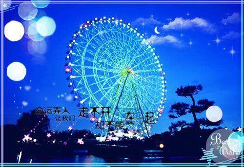 最新章节全职带两娃，丈夫只给我一元亲密付：+完结+后续（方梨云高星）_全职带两娃，丈夫只给我一元亲密付：+完结+后续方梨云高星最新章节
