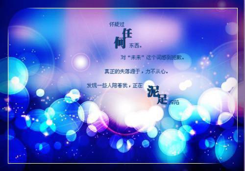 (番外)+(全文)沈清宴温南枝：结局+番外txt下载阅读_(温南枝沈清宴)沈清宴温南枝：结局+番外最新章节列表_笔趣阁（温南枝沈清宴）