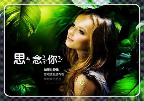 最新章节可惜彩云绕梦间：结局+番外全面完结（徐莫庭段弥月）_可惜彩云绕梦间：结局+番外全面完结徐莫庭段弥月最新章节
