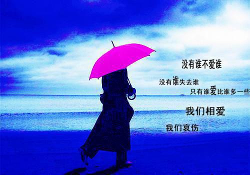 完结文综武：偷听心声，女侠们变奇怪了最新章节列表_完结文综武：偷听心声，女侠们变奇怪了全文免费阅读（陈留阿朱王语嫣）