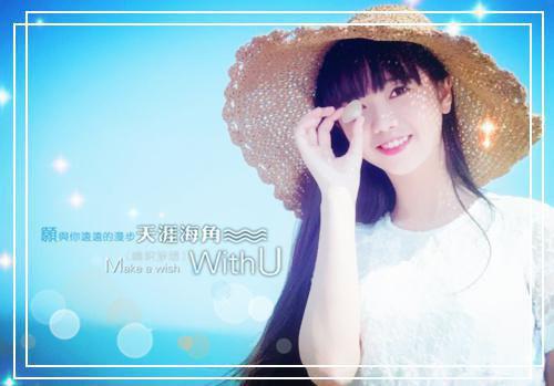 老公攻略我后，让我替女二去死:+整本（厉寒阳温暖梁欢）最新推荐_最新推荐老公攻略我后，让我替女二去死:+整本（厉寒阳温暖梁欢）