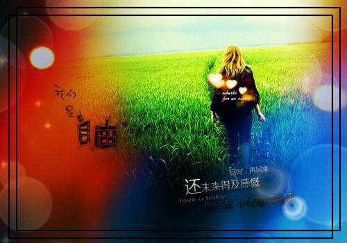 糖糖玖玖的小说_双面总裁的娇妻楚青橙,陆靖霆小说阅读