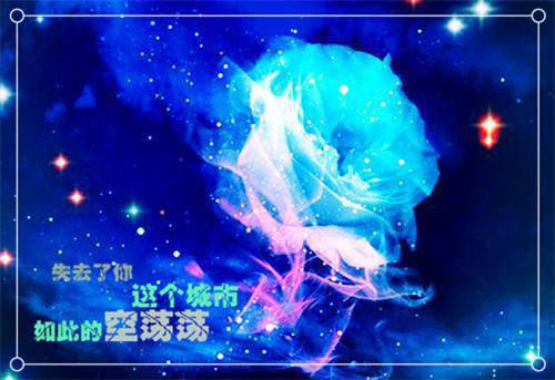 故人归尘土，新燕入画梁全文赏析结局+番外(宋书瑶沈墨言)全文宋书瑶沈墨言读无弹窗结局_宋书瑶沈墨言读结局章节列表_笔趣阁（故人归尘土，新燕入画梁全文赏析结局+番外）