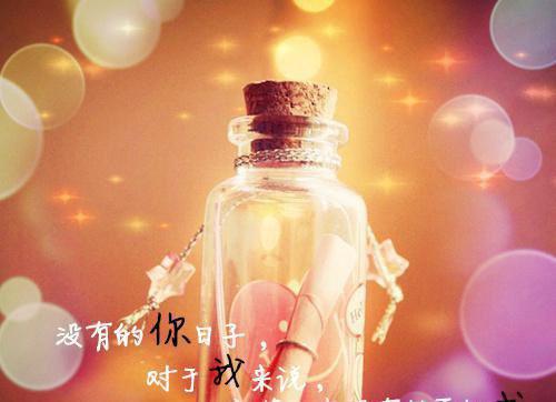 全文浏览老公新欢的白月光（秦忍冬陈有仪许文远）_老公新欢的白月光（秦忍冬陈有仪许文远）全文结局
