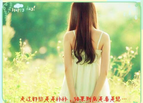 山河影满爱难休：笔趣阁异常火爆（尤青藤周时裕）最新推荐_最新推荐山河影满爱难休：笔趣阁异常火爆（尤青藤周时裕）