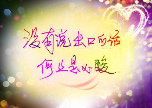 当爱恨如潮生：免费全文阅读（裴叙白乔若梨）最新章节_当爱恨如潮生：免费全文阅读