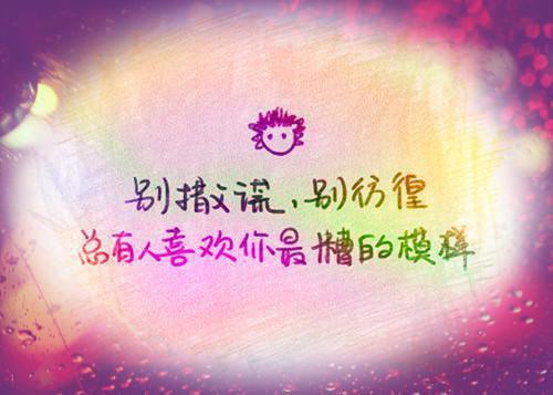 致命葡萄萍萍最新章节（萍萍）全章在线无广告高口碑小说