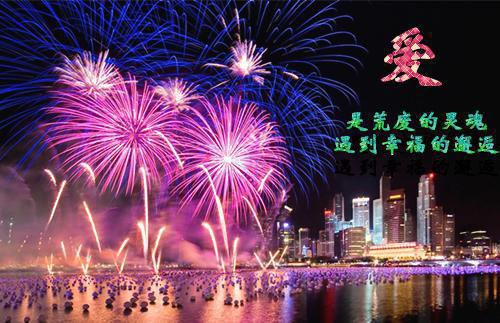 浮灯灿烂一朝：结局番外创作编写（梁明昭沈砚卿）最新章节_浮灯灿烂一朝：结局番外创作编写全文阅读