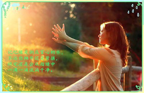 完结文娶外室女后，他还想让我当侧妃在线最新章节列表_完结文娶外室女后，他还想让我当侧妃在线全文免费阅读（沈玉遥白晟安沈玉婉）