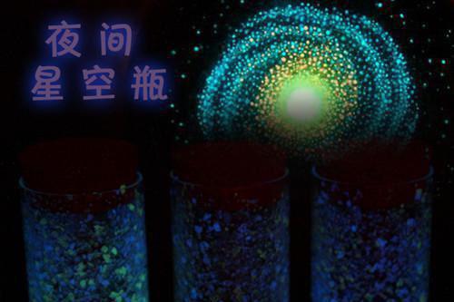 深知摇上心间爱：在线全文小说林子言乔珊小说在线阅读