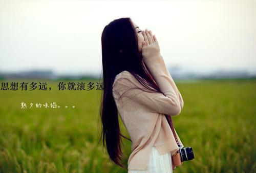 (番外)+(全文)唯有相思无尽处夏之遥：+番外免费下载阅读_（夏之遥傅云霆唐琳）唯有相思无尽处夏之遥：+番外最新章节列表_笔趣阁（夏之遥傅云霆唐琳）