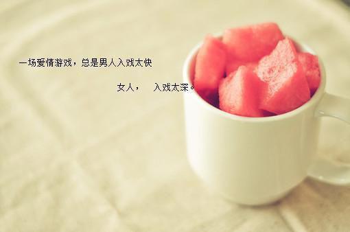 不见青山存：结局+番外高口碑全文阅读（霍青秦兮霍宴）最新章节_不见青山存：结局+番外高口碑全文阅读