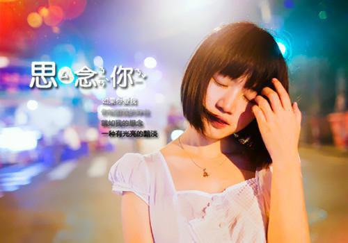 小说后续全文 心上宠：完结精选作品小说后续全文宋轻语霍霆傅晏完整版在线阅读_宋轻语霍霆傅晏（心上宠：完结精选作品）完结阅读无弹窗大结局