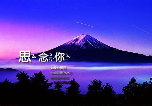 (番外)+(结局)许思梨沈辞越（余温散尽时：无删减）全文免费阅读无弹窗大结局_(许思梨沈辞越)最新章节列表_笔趣阁（余温散尽时：无删减）