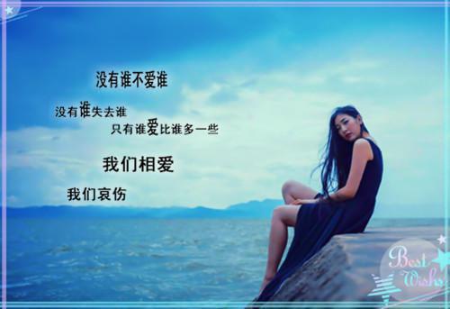 全本老公与我签下离婚对赌协议后我成全他：极佳剧情（萧墨寒安星宁兰雪）最新章节列表_全本老公与我签下离婚对赌协议后我成全他：极佳剧情全文阅读