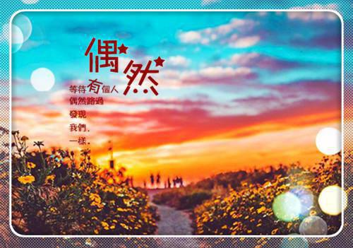 我真的陪他踏过荆棘（虞露白江荣岁）最新章节_我真的陪他踏过荆棘全文阅读