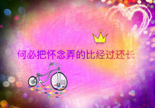 落花洞不再落花：后续+全文结局+番外(乔妹儿)全文乔妹儿读无弹窗结局_乔妹儿读结局章节列表_笔趣阁（落花洞不再落花：后续+全文结局+番外）