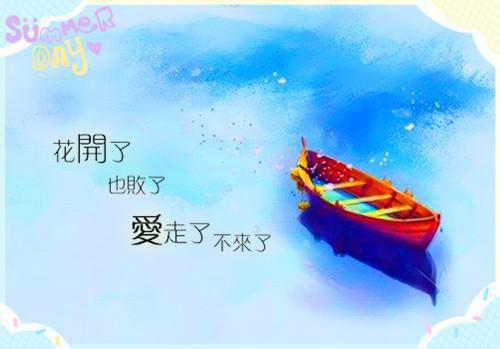 商予淮的小说途径一场风月新上宋泠音商予淮全文在线阅读