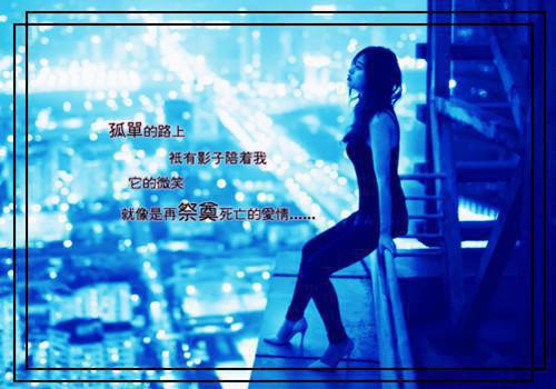 (番外)+(全文)妈妈只爱养女：节选试读全文免费阅读无弹窗大结局_妈妈只爱养女：节选试读最新章节列表_笔趣阁