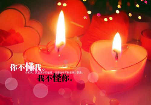 顾斯沉沈晚凝：小说 顾斯沉沈晚凝：免费阅读