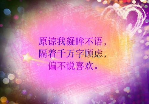 (番外)+(全文)人面桃花长相忆：版全集小说推荐下载阅读_(阮雾梨闻砚辞)人面桃花长相忆：版全集小说推荐最新章节列表_笔趣阁（阮雾梨闻砚辞）