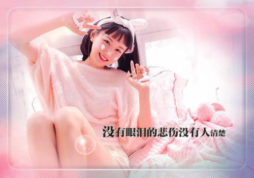 在线小说（裴斯寻黎湘）他消失如岛屿沉没：精彩章节分享全书无套路阅读