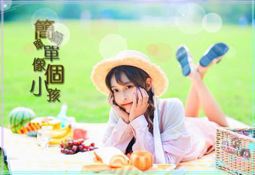从此春秋无旧梦（景行沈婉清苏浅）全文免费_（景行沈婉清苏浅）从此春秋无旧梦后续阅读（景行沈婉清苏浅）