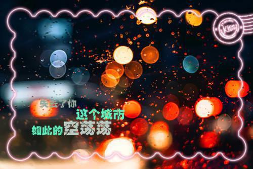 太子退婚娶孤女后悔疯了：结局+番外免费赏析全文阅读（崔瑶音元安沈云锦）最新章节_太子退婚娶孤女后悔疯了：结局+番外免费赏析全文阅读