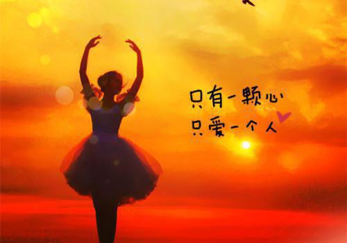 脱离逃荒大部队，她用空间带全家暴富（顾浅浅宋时砚）全文浏览_脱离逃荒大部队，她用空间带全家暴富全文浏览