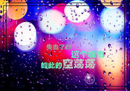 小说温柔痴狂免费小说第1章精选阅读