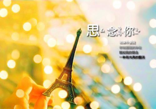 孟与青林靖杨言霜（又名：青梅旧梦霜满枝）完结爽文推荐完本_推荐完本孟与青林靖杨言霜（又名：青梅旧梦霜满枝）完结爽文