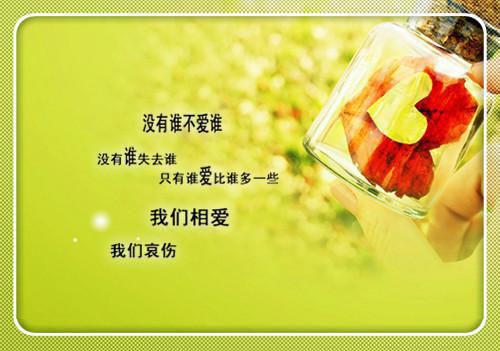 颜楚筠景寒之(颜楚筠景寒之)全文免费阅读无弹窗大结局_颜楚筠景寒之小说免费阅读最新章节列表_笔趣阁（颜楚筠景寒之）
