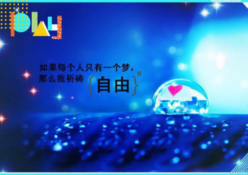 雨后彩虹：结局+番外（简晚宁纪煜年）热文全本完整版小说阅读_雨后彩虹：结局+番外全本完结免费笔趣阁（简晚宁纪煜年）