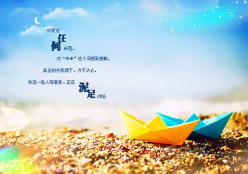 慕容璃苏瑾（又名：双姝逆袭之黄途战歌）最新章节_慕容璃苏瑾（又名：双姝逆袭之黄途战歌）全文阅读