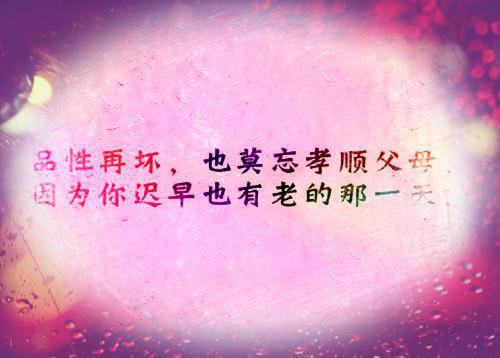 (番外)+(全文)蓝调游戏：精选+番外蓝调游戏：精选免费阅读无弹窗大结局_蓝调游戏：精选结局+番外最新章节列表_笔趣阁蓝调游戏：精选