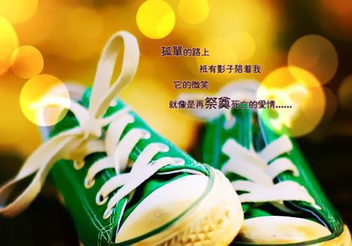 腐草为萤不相念：精彩节选全文小说江心璐裴纪臣小说在线阅读