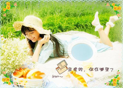 （墨谭玉白夏）南墙未倒人已远推荐必读在线阅读最近更新
