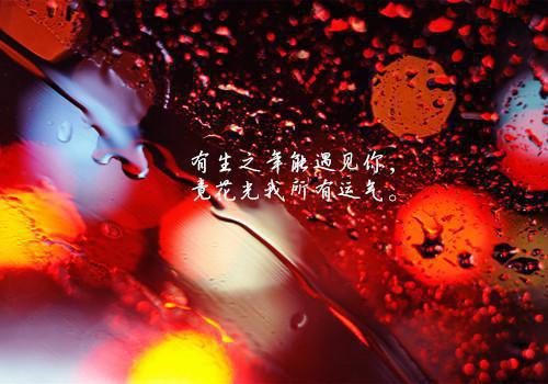 穿成恶毒继姐,我驯养的病娇上位了!（宋温迎宋祈年）已完结，穿成恶毒继姐,我驯养的病娇上位了!已完结