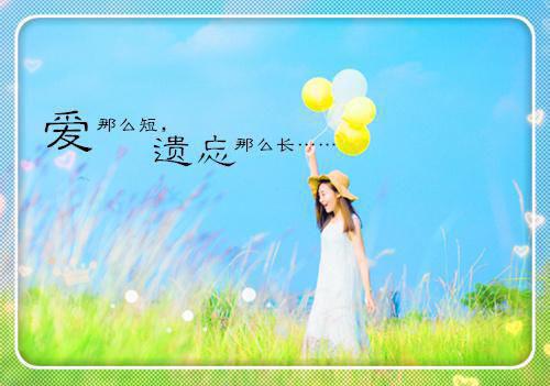 (番外)+(全文)忽闻笙歌起：无弹窗阅读txt下载阅读_（姜以栀贺轻舟）忽闻笙歌起：无弹窗阅读最新章节列表_笔趣阁（姜以栀贺轻舟）