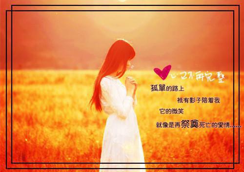 穿成将军夫人，婆母竟是我闺蜜（秦若曦裴景炎韩香雪裴晓燕）全文免费_（秦若曦裴景炎韩香雪裴晓燕）穿成将军夫人，婆母竟是我闺蜜后续阅读（秦若曦裴景炎韩香雪裴晓燕）