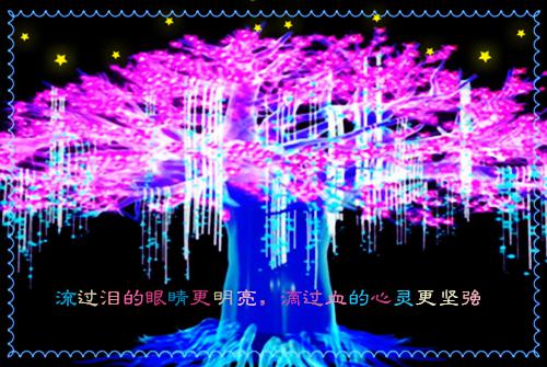 完结文行也思君坐也思君+后续+最新章节列表_完结文行也思君坐也思君+后续+全文免费阅读（苏然）