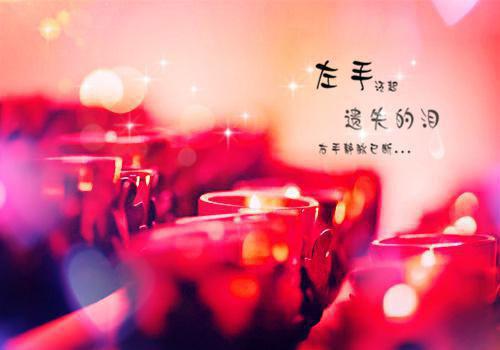 十年之后，我成为身价千亿的女企业家许前程许似锦小说_十年之后，我成为身价千亿的女企业家免费阅读