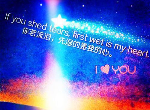 今天开始心动吧：大结局+后续小说苏清瑜陆辞澜小说今天开始心动吧：大结局+后续小说苏清瑜陆辞澜 今天开始心动吧：大结局+后续小说小说在哪里可以看苏清瑜陆辞澜