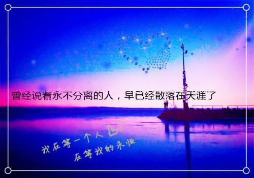 订婚当天，她将自己送给了白月光许墨林筱然推荐完本_已完结订婚当天，她将自己送给了白月光（许墨林筱然）