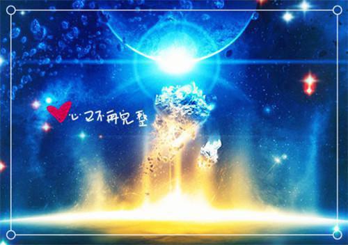等不到鬓雪相拥：精心打造（云朝朝容临渊段九韶）全文免费_（云朝朝容临渊段九韶）等不到鬓雪相拥：精心打造后续阅读（云朝朝容临渊段九韶）