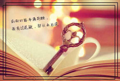 (番外)+(全文)经年离歌愁未休在线品鉴全文+后续下载阅读_(顾允廷宋卿落)经年离歌愁未休在线品鉴全文+后续最新章节列表_笔趣阁（顾允廷宋卿落）