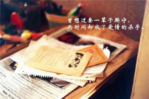 知暖知寒的小说我小小通房，咋就成王爷心尖宠了畅销柳依依裴铭全文在线阅读