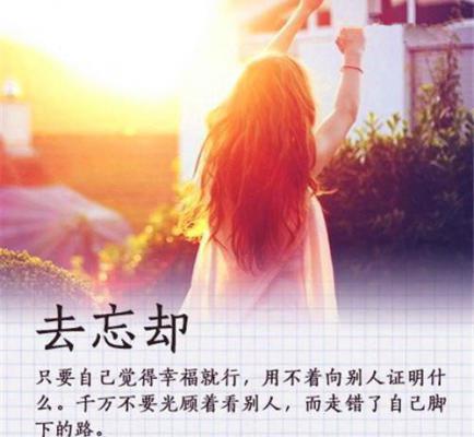 小说完整文本阅读上错车嫁对郎小说免费第1章的小说免费阅读